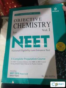 Arihant Chemistry vol 1