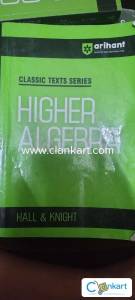 Arihant: Clasic Test Series