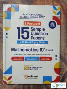 Arihant Class 10 Maths Sample paper
