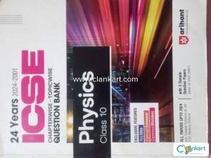 Arihant Class 10 Physics Questions Bank Topicwise of last 24 years