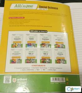 Arihant Class 10 Social Science All in One