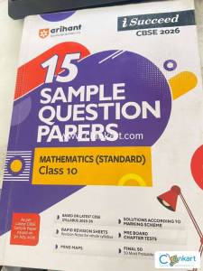 Arihant Class 10th Maths  Book