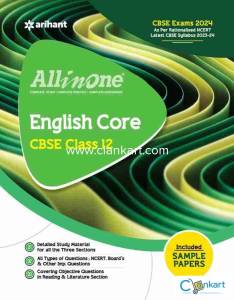 Arihant Class 12 English All in one