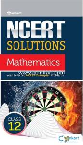 Arihant Class 12 Maths NCERT solution book