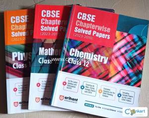 Arihant Class 12 Solved Papers
