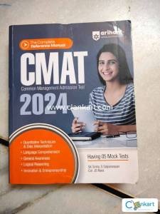 Arihant Cmat 2024