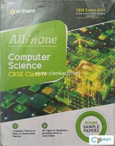 Arihant Computer Science