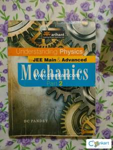 Arihant DC Pandey Mechanics Part-2
