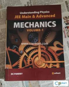 Arihant DC Pandey Waves & Thermodynamics for JEE