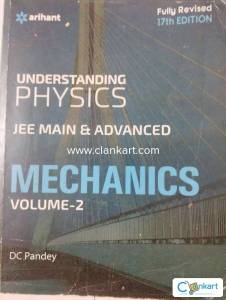 Arihant DC Pandey for JEE Main and Advanced
