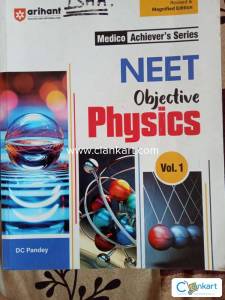 Arihant DC pandey physics Volume 1 objective Physics 2024-2025