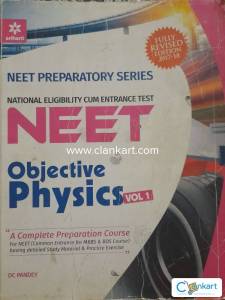 Arihant DC pandey physics objective part 1