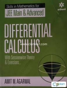Arihant Differential Calculus for jee mains and advanced
