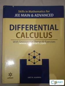 Arihant Differential calculus