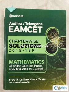 Arihant EAMCET Chapterwise Question and Answers (Past 20 years papers)