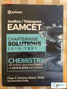 Arihant EAMCET Question Papers - Chapterwise Solutions