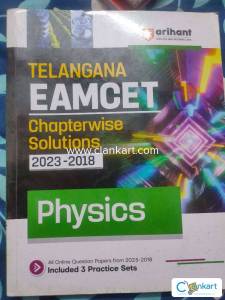 Arihant EAMCET physics