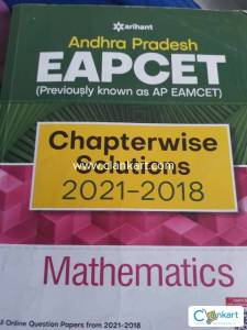 Arihant EAPCET MATHEMATICS CHAPTER WISE SOLUTION