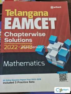 Arihant Eamcet mathematics