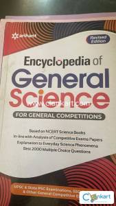 Arihant Encyclopaedia of general science