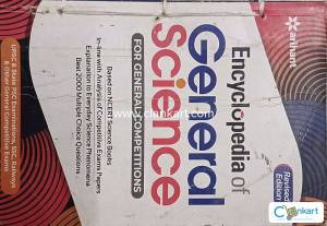 Arihant Encyclopedia General Science