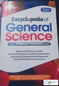Arihant Encyclopedia of General Science
