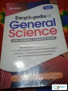 Arihant Encyclopedia of general Science