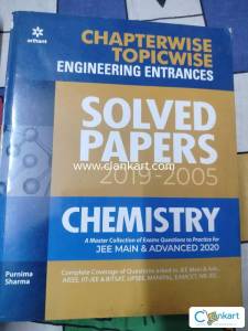 Arihant Engineering Chemistry