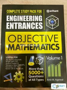 Arihant Engineering Entrances