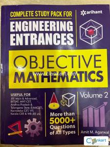 Arihant Engineering Entrances