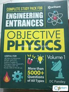 Arihant Engineering Mathematics