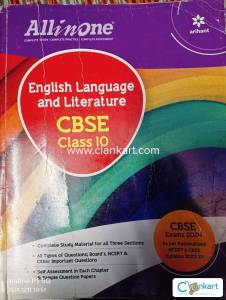 Arihant English All in One