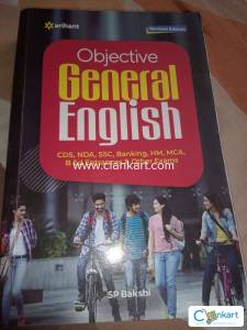 Arihant English Book For All Entrance Exams