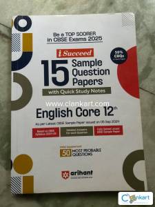 Arihant English Core Class 12