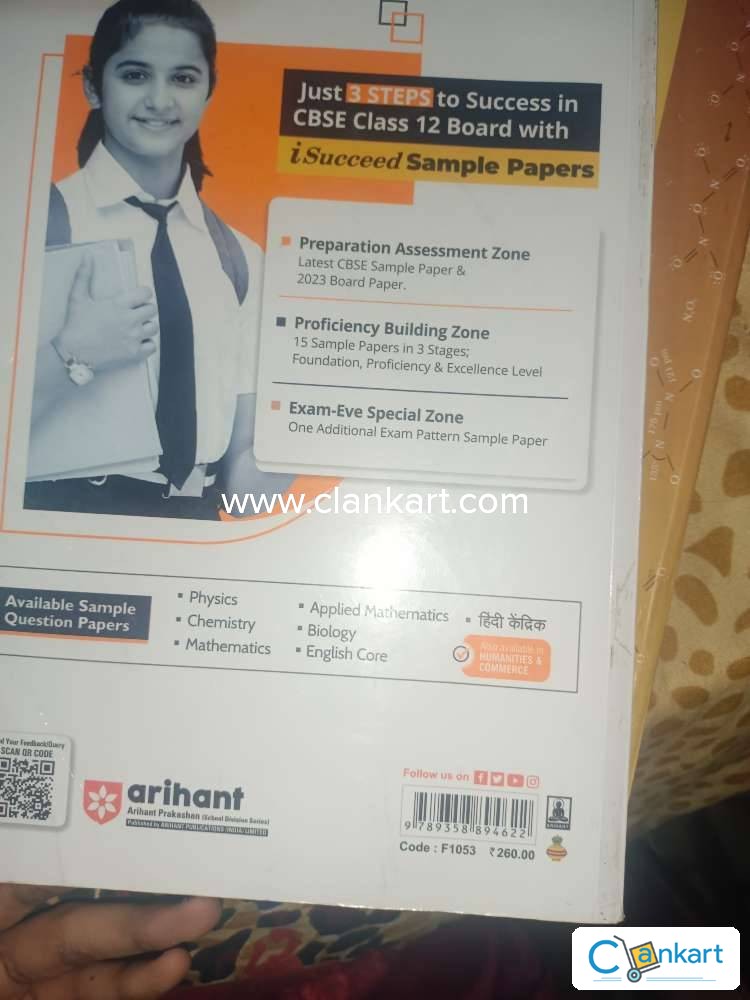 Lagertha visual data 8