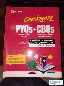 Arihant English Language and Literature PYQs+CBQs