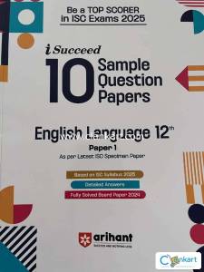 Arihant English Language for Class 12