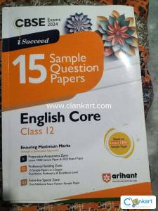 Arihant English Sample Paper for Class 12