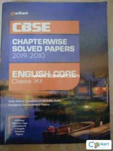 Arihant English class 12