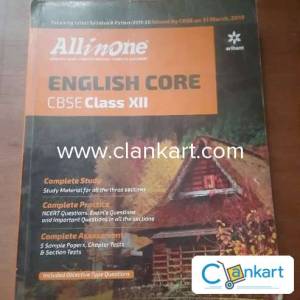 Arihant English class 12 All in one
