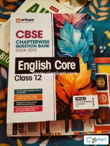 Arihant English core 12
