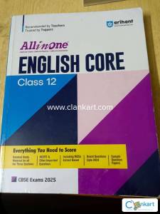 Arihant English core class 12