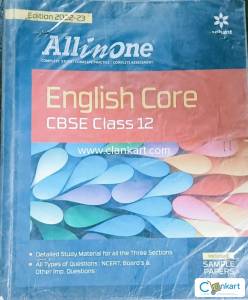 Arihant English for 12th