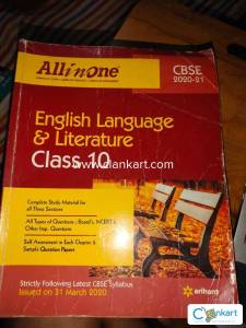 Arihant English for class 10