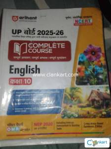Arihant English for class 10