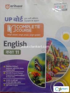 Arihant English for class 11