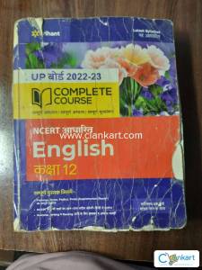 Arihant English for class 12
