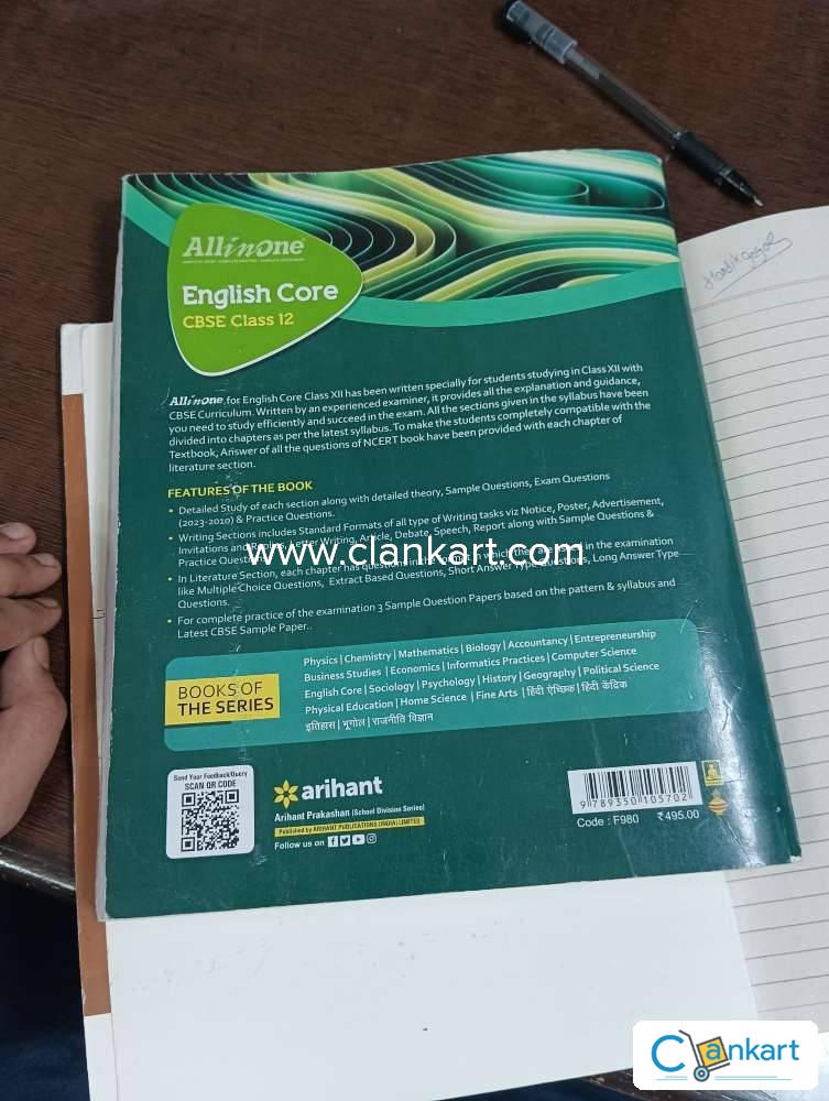 ARIHANT ENGLISH ALL IN ONE CLASS 12 PDF DOWNLOAD 2024 25 visual data 4