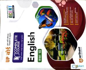 Arihant English for class class 10