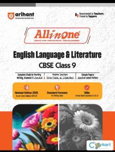 Arihant English language and literature